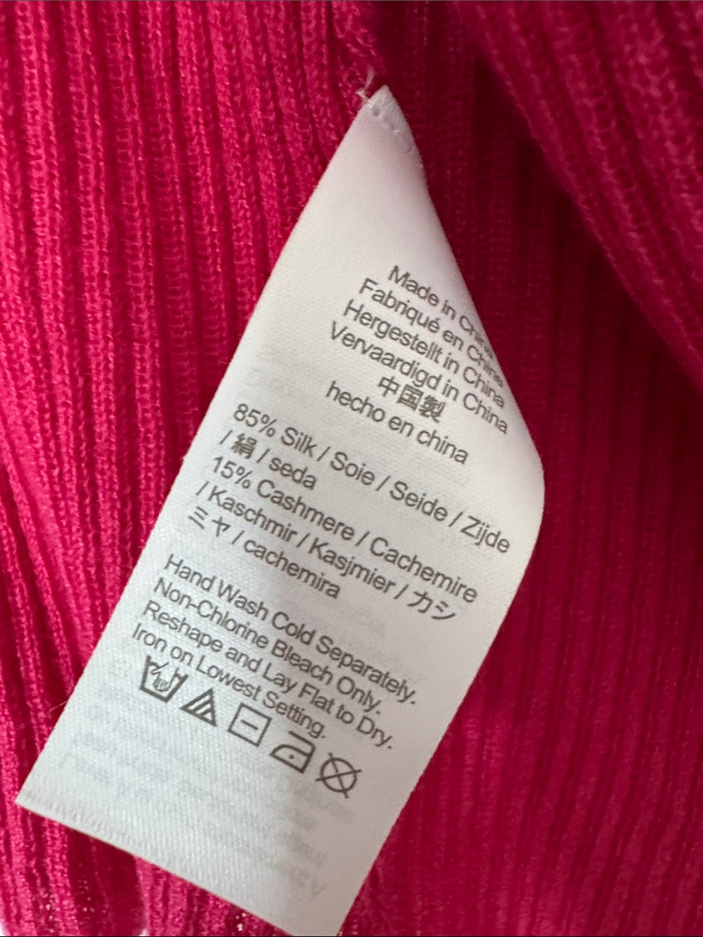 J. Crew Ruffle-Trim Ribbed Tie & Button Cropped Sweater - Picture 4 of 5